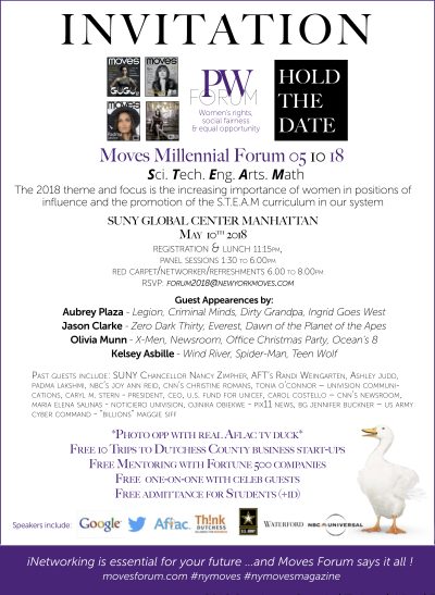 PW_forum_HTD2018_5_rbeID_logos_celebs_duck_sponsors_nbc_invite